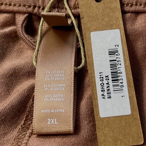 SKIMS Sleep Short Sienna Womens 2X - Picture 10 of 12